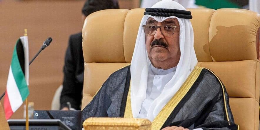 Основное изображение для события Лекция «Государство Кувейт и его правители»