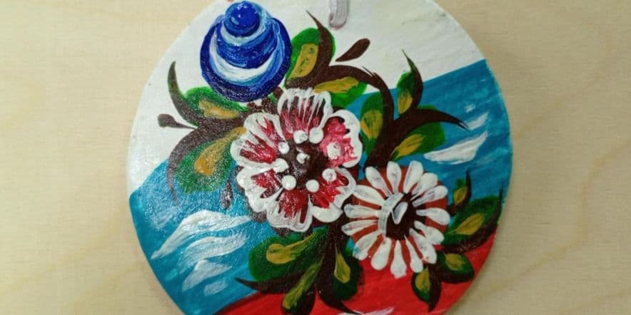 Основное изображение для события Мастер-класс по промысловой росписи «Цветы России»