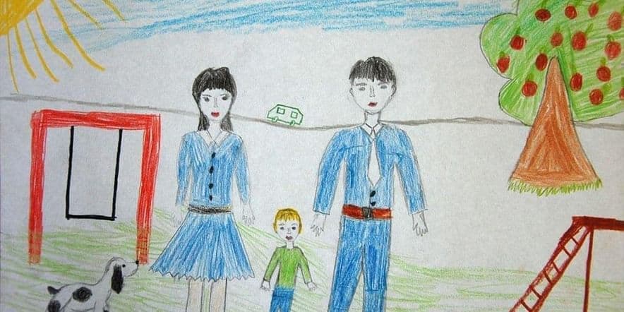 Основное изображение для события Конкурс рисунков «Я и моя семья»
