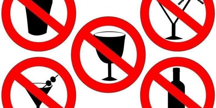 Основное изображение для события Беседа «Мы против алкоголизма»