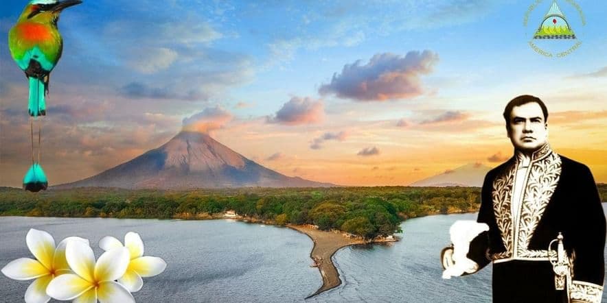 Основное изображение для события «Никарагуа — страна поэтов, озер и вулканов»