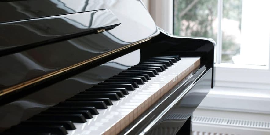 Основное изображение для события Отчетный концерт обучающихся по общему фортепиано