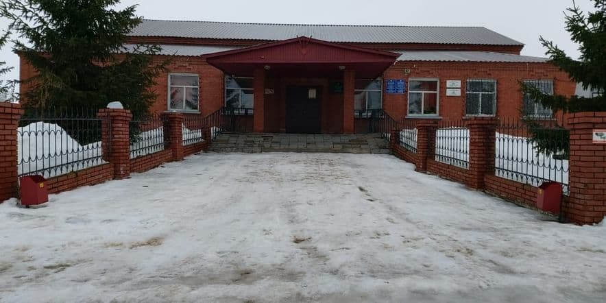 Основное изображение для учреждения Сельский дом культуры села Байгильды