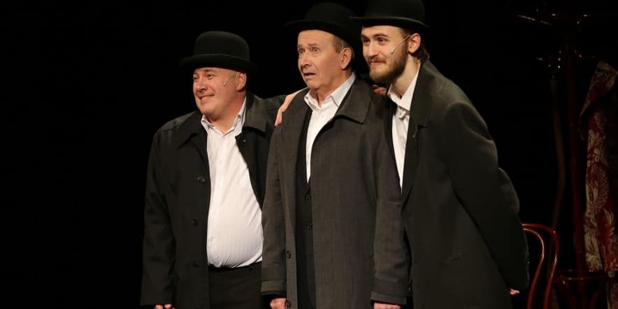 Основное изображение для события Спектакль «Смирнов, Попов и Балабайкин»