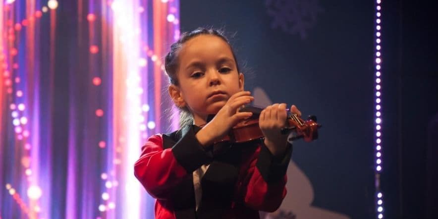 Основное изображение для события Музыкальный урок «Маленький скрипач»