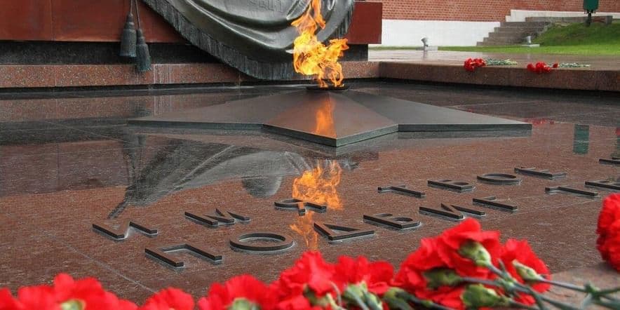 Основное изображение для события «Вечный огонь памяти» — час мужества в День Вечного огня и военных памятников.