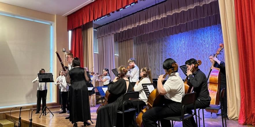 Основное изображение для события Концерт студентов и школьников отделения оркестровых струнных инструментов