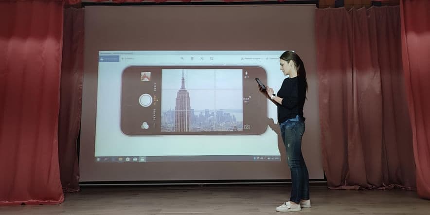 Основное изображение для события Мастер-класс «Мобильная фотография»