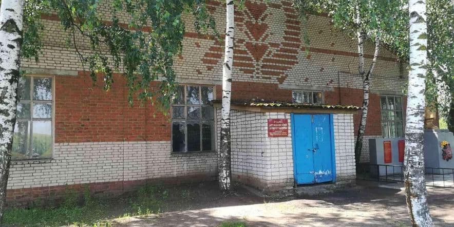 Основное изображение для учреждения Старо-Дружковский сельский дом культуры