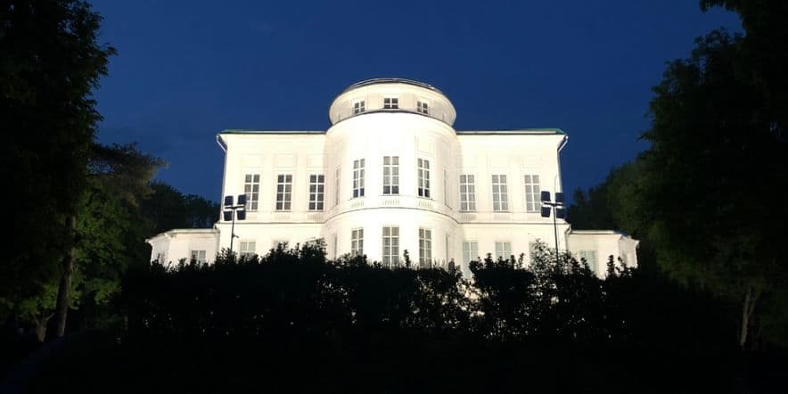 Основное изображение для события «Ночь музеев» в Богородицком дворце музее и парке