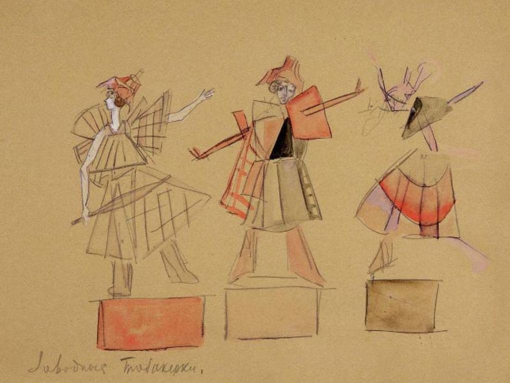 Георгий Якулов. Эскиз костюмов трех танцовщиц из заводных табакерок к балету Сергея Прокофьева «Стальной скок» (фрагмент). 1927. Санкт-Петербургский государственный музей театрального и музыкального искусства, Санкт-Петербург