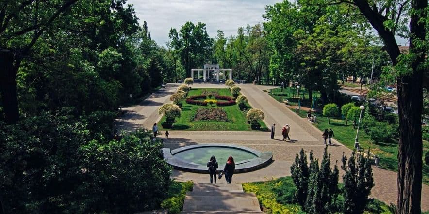 Основное изображение для учреждения Парк «Городской сад»