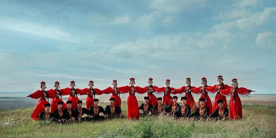 Основное изображение для события Государственный академический ансамбль песни и танца Калмыкии «Тюльпан»