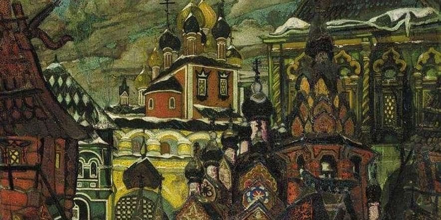 Основное изображение для события Экскурсия «Москва Серебряного века. Прогулки с художником и архитектором Леонидом Браиловским»