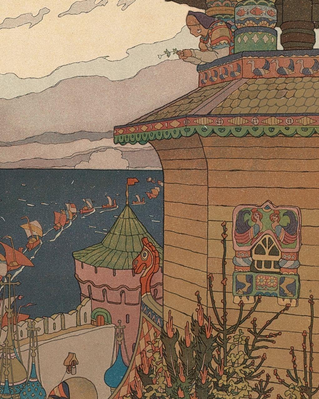 Иван Билибин. Княгиня на теремной башне (фрагмент). Иллюстрация к русской народной сказке «Белая уточка». Санкт-Петербург: Экспедиция заготовления государственных бумаг, 1903