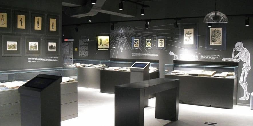 Основное изображение для события Экскурсия по экспозиции «Вселенная Гутенберга»