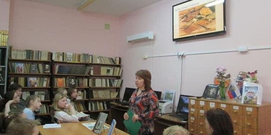 Основное изображение для события Литературная программа «Славянское чудо — русская речь»