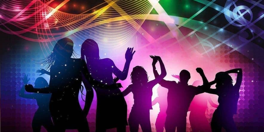 Основное изображение для события Танцевально-развлекательная программа «Молодежная вечеринка»