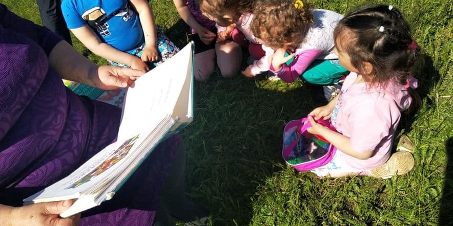 Основное изображение для события Пикник чтения «Читаем на природе»