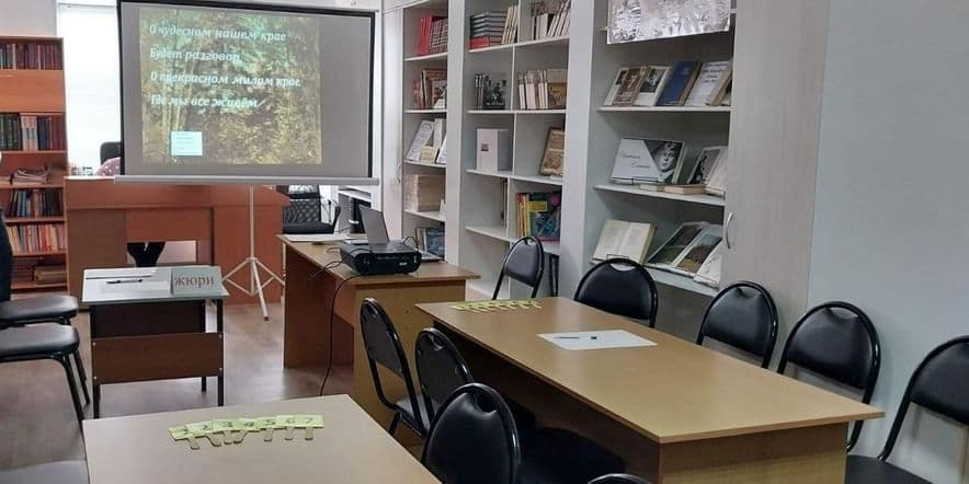 Основное изображение для учреждения Библиотека села Анучино