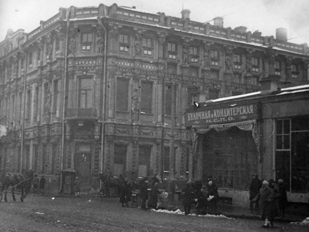 Дом Румянцева-Задунайского, Москва. 1929 год. Фотография: Александр Губарев / Государственный исторический музей, Москва