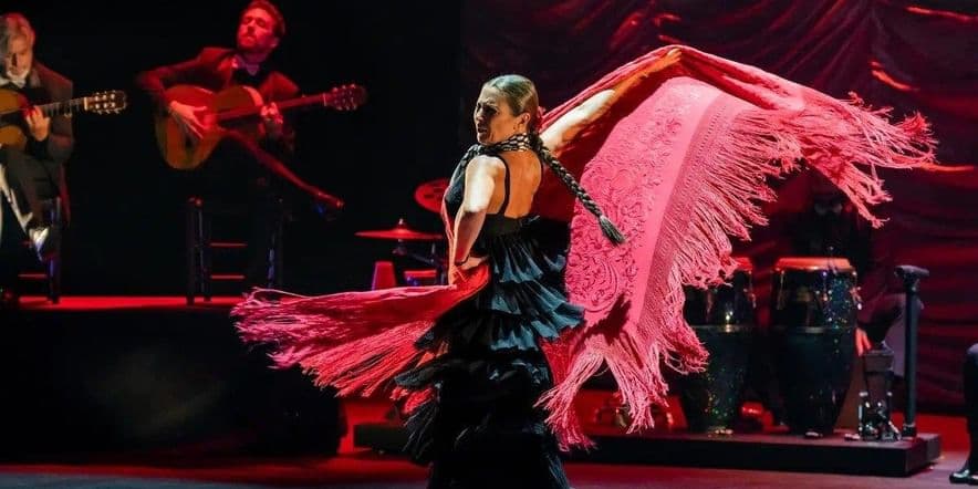 Основное изображение для события Концерт «Магия фламенко»