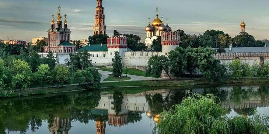 Основное изображение для события «Знаменитые узницы Новодевичьего монастыря»