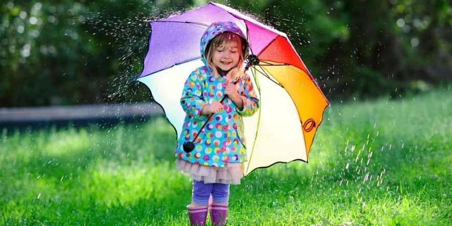 Основное изображение для события «Лето под солнечным зонтиком».