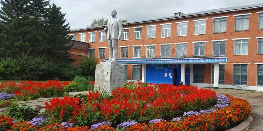 Основное изображение для учреждения Мариинский педагогический колледж имени императрицы Марии Александровны
