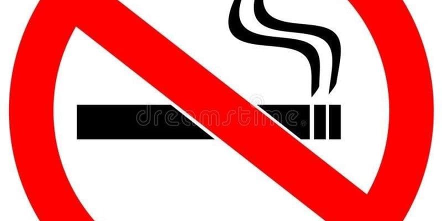 Основное изображение для события Скажем курению «нет!»