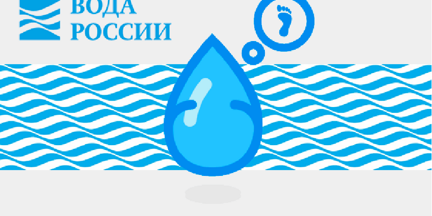 Основное изображение для события Акция «Воды России»