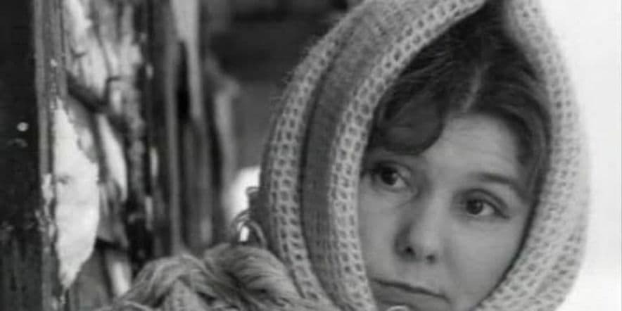 Основное изображение для события «Вирине́я» — показ советского художественного фильма для всей семьи