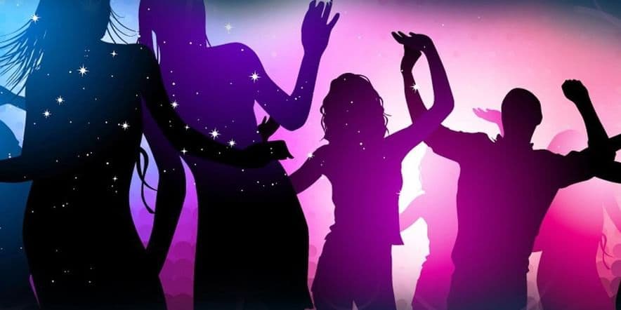 Основное изображение для события Вечер отдыха для молодёжи «Танцуй, танцуй»