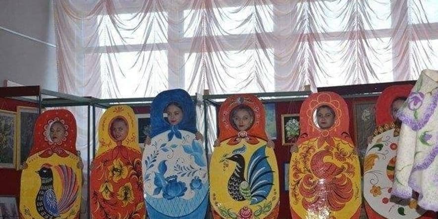 Основное изображение для события Выставка «Россия. Семья. Традиции»