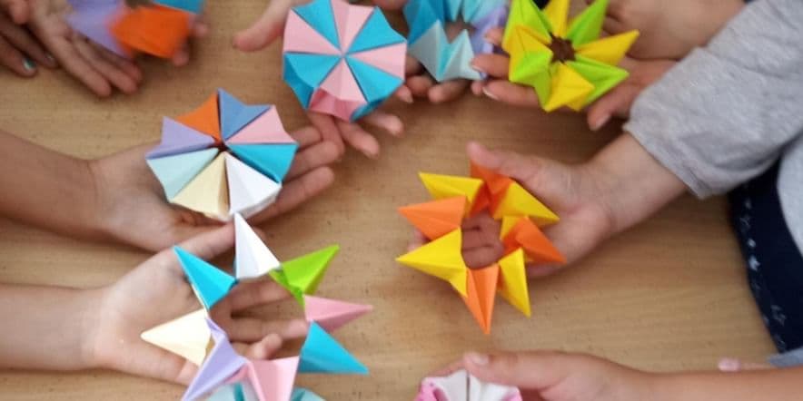 Основное изображение для события Мастер-класс «Оригами»