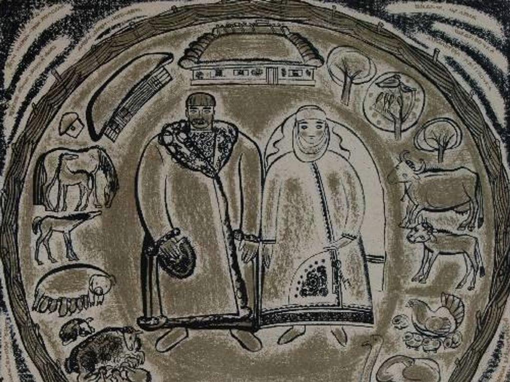 Ирина Мовчан. Батько и мати (фрагмент). Из триптиха «Колядки и щедровки». 1969. Республиканский музей изобразительных искусств, Йошкар-Ола