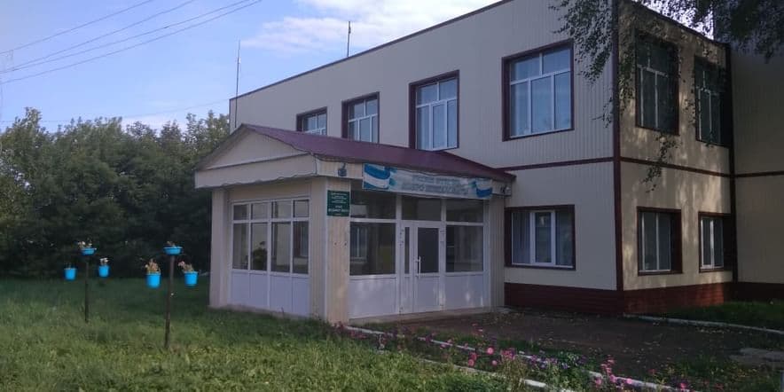 Основное изображение для учреждения Дом культуры с. Старобаишево