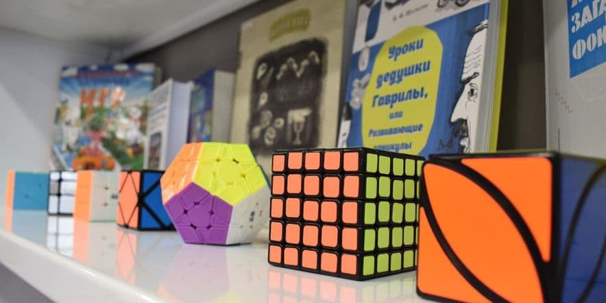 Основное изображение для события Мастер-класс по сборке кубика Рубика «Как собрать кубик?
