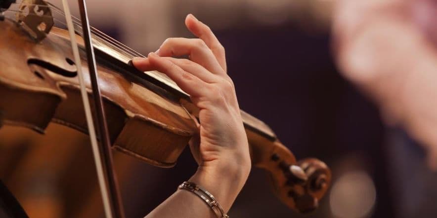 Основное изображение для события Сольный концерт Софьи Ткаленко «Симфония струн»