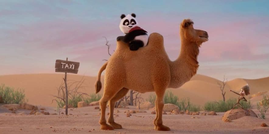 Основное изображение для события «Приключения панды»