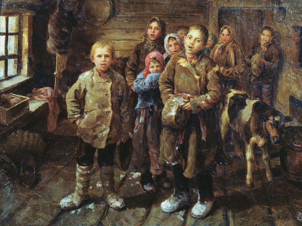 Федот Сычков. Христославы (Дети старой деревни). 1935. Мордовский республиканский музей изобразительных искусств им. С.Д. Эрьзи, Саранск, Республика Мордовия