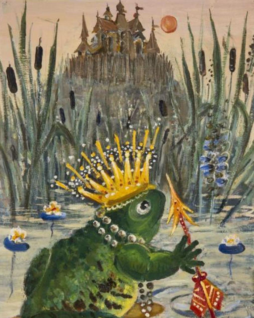 Юрий Васнецов. Царевна-лягушка (фрагмент). 1947. Вятский художественный музей имени В.М. и А.М. Васнецовых, Киров