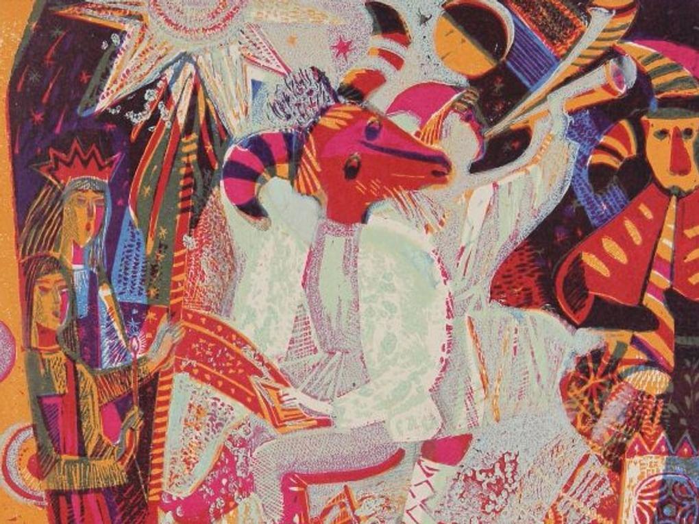 Любовь Нарышева. Колядки. Рождество Христово (фрагмент). 1989. Нижневартовский краеведческий музей им. Т.Д. Шуваева, Нижневартовск, Ханты-Мансийский автономный округ - Югра