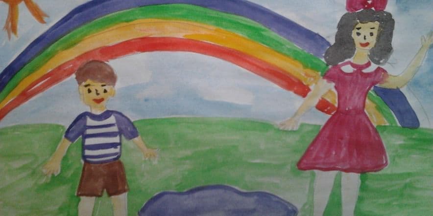 Основное изображение для события Выставка детских рисунков«Краски детства»