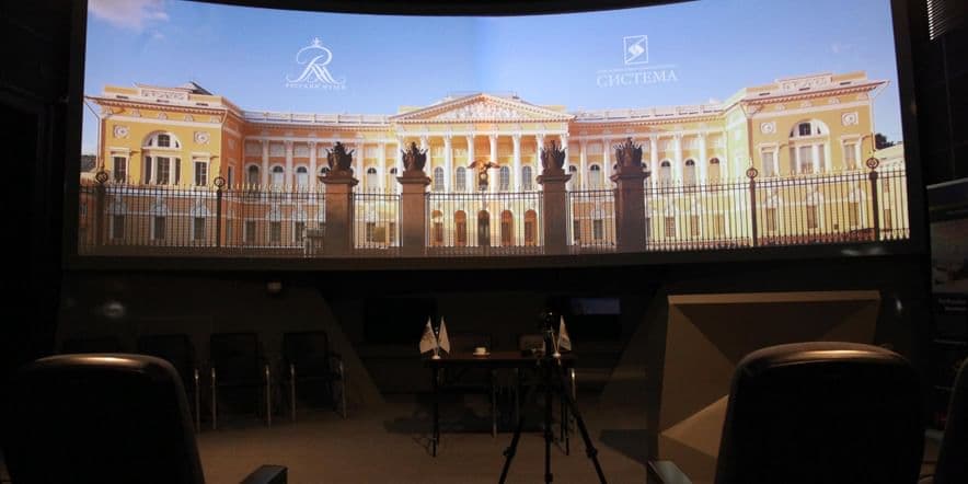 Основное изображение для события Встречи в мультимедийном кинотеатре Русского музея