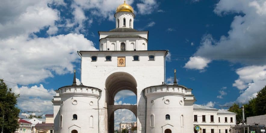 Основное изображение для события Экскурсия по историческому центру Владимира