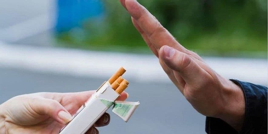 Основное изображение для события Атитабачная акция «Курить — здоровью вредить»