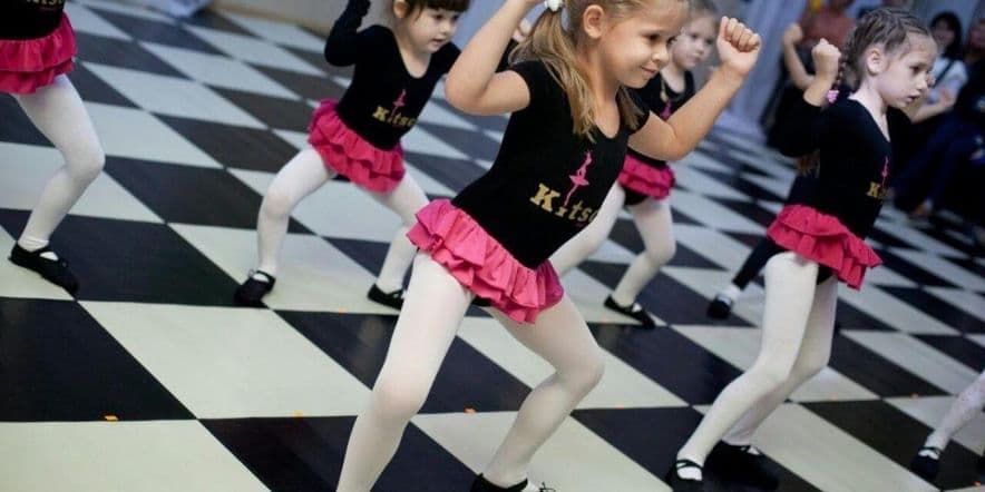 Основное изображение для события Танцевальная программа Диско-детки