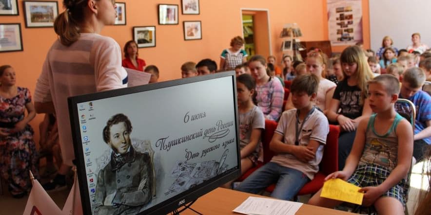 Основное изображение для события «Моё прочтение Пушкина»: виртуальная экскурсия по выставке