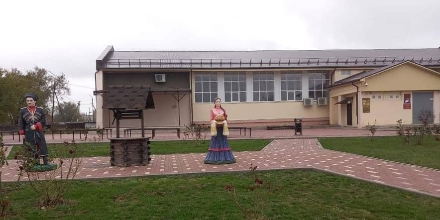 Основное изображение для учреждения Культурно-досуговый центр ст. Новомарьевской